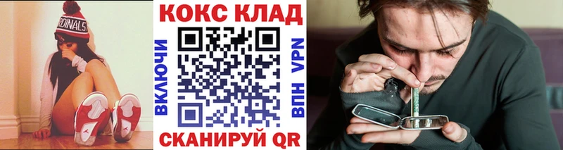 Cocaine VHQ Чаплыгин