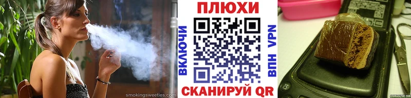 ГАШ ice o lator  Купить закладки  Чаплыгин 