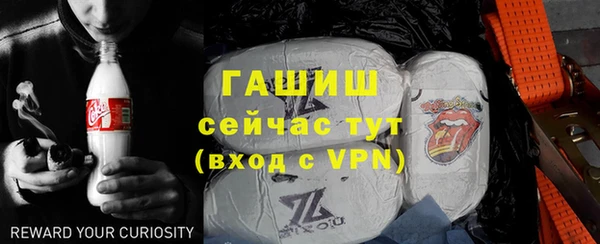 прущие грибы Козловка