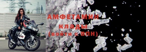 бошки Козельск