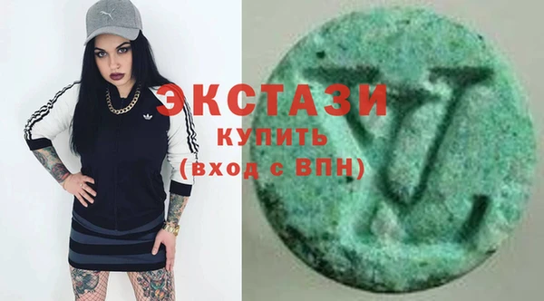 прущие грибы Козловка
