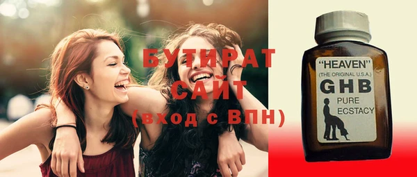 прущие грибы Козловка