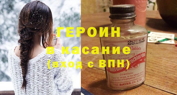 PSILOCYBIN Кодинск