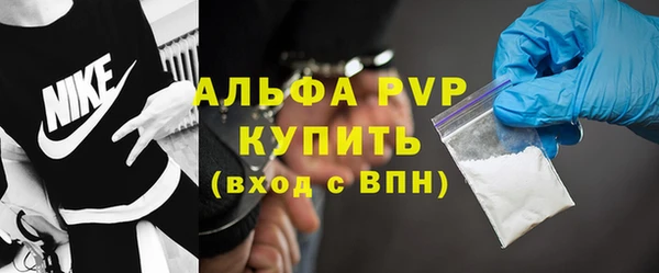 бошки Козельск