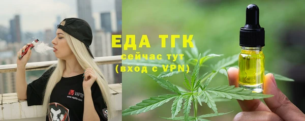 прущие грибы Козловка
