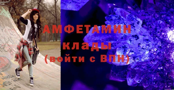 прущие грибы Козловка