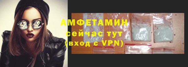 бошки Козельск