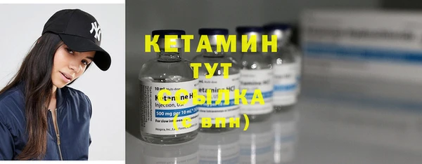 прущие грибы Козловка