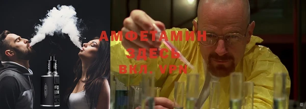 бошки Козельск