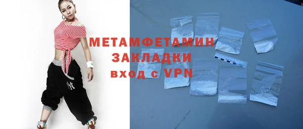 бошки Козельск