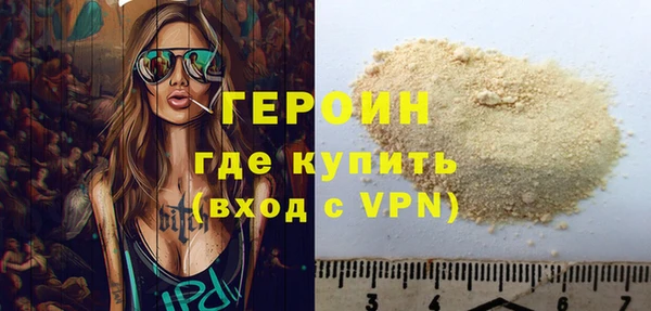PSILOCYBIN Кодинск