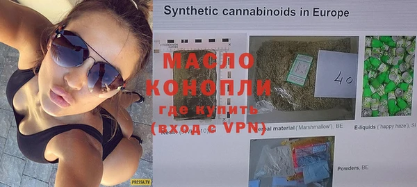 прущие грибы Козловка
