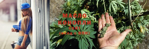 бошки Козельск