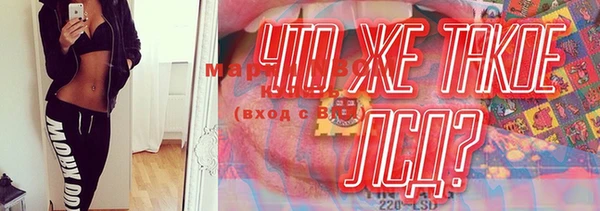 бошки Козельск