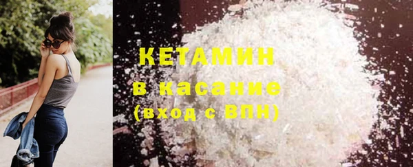 PSILOCYBIN Кодинск