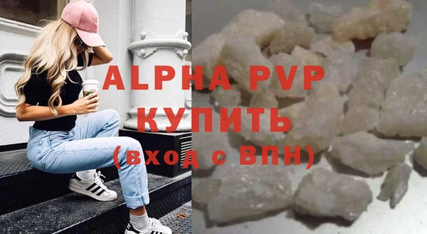 бошки Козельск