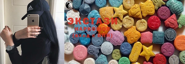 прущие грибы Козловка