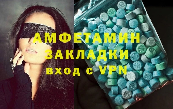 PSILOCYBIN Кодинск