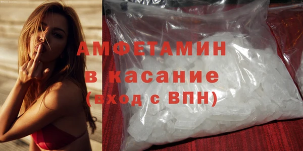 бошки Козельск