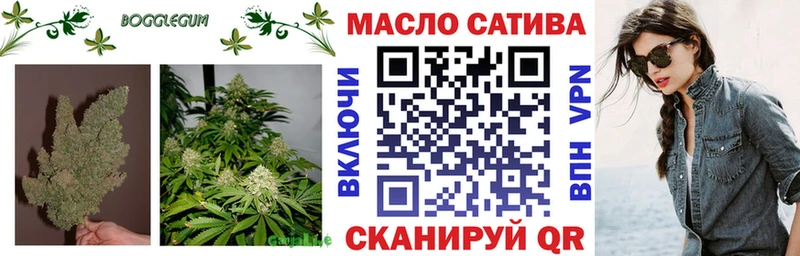 Дистиллят ТГК вейп с тгк  Купить  Чаплыгин 