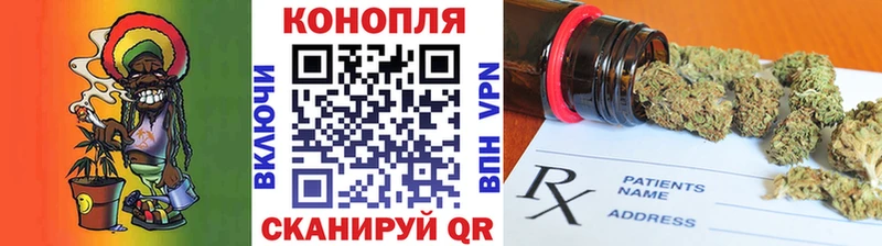 Марихуана тримм  Купить где  Чаплыгин 